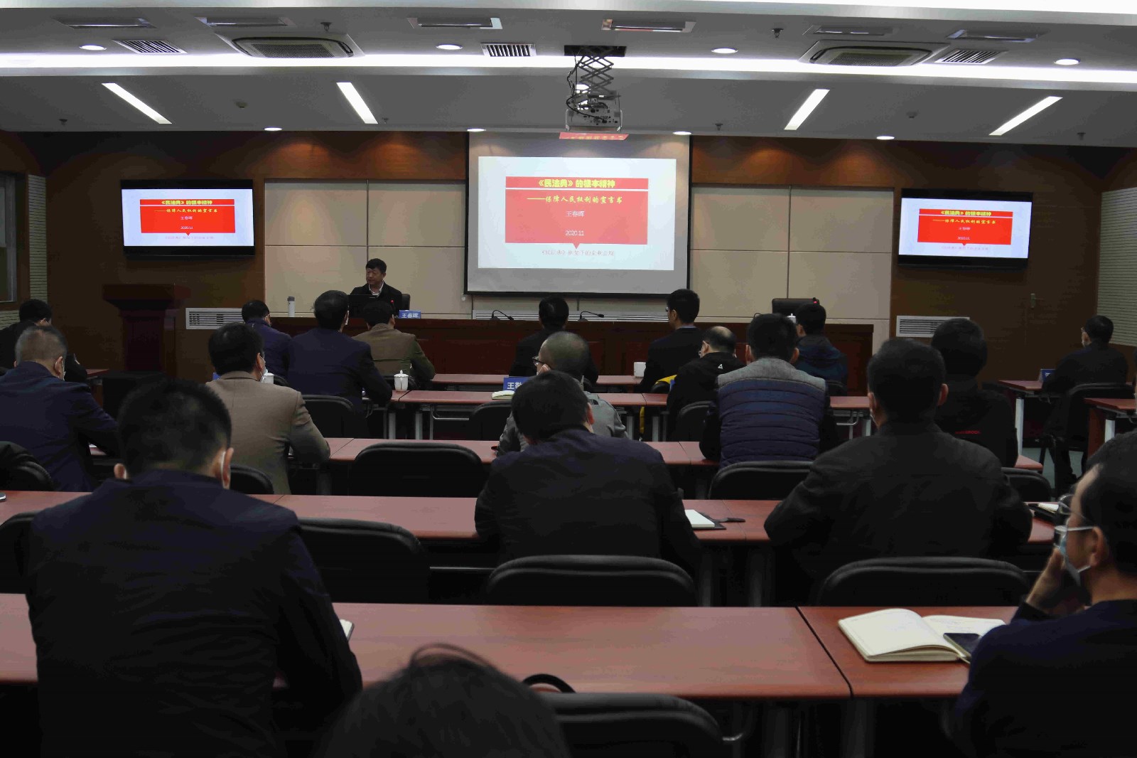 微信图片_20201119105342.jpg
